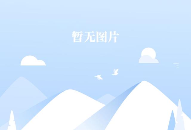 人人体育APP下载